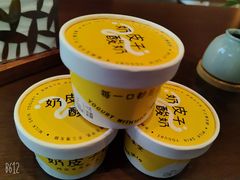 -茶人村·前滩江景雅宴(上海首店)