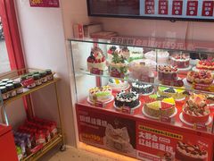-味多美蛋糕(双合地铁店)