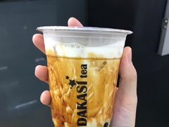 -大卡司DAKASI(连城新天地店)