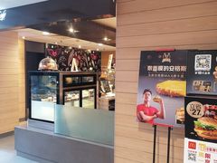 -麦当劳(洪山商场店)