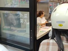 -郑家包子牛肉拉面(尚勤路店)