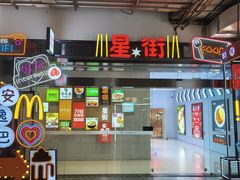 -凯德广场(金牛店)