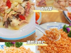 -老苏州大客堂·苏帮菜·松鼠桂鱼·苏州传统小吃(观前街人民商场店)