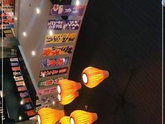 -泰居酒屋日式料理烧肉