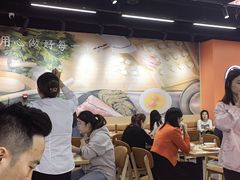 -饺小吉(T11店)