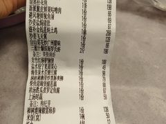 -景式·廣東粤菜(凤凰古站店)