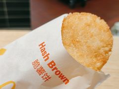 -麦当劳·得来速店(星沙大道店)