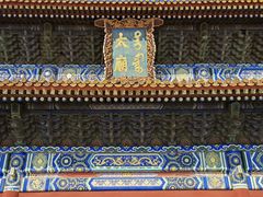 -北京市劳动人民文化宫(太庙)