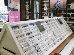 店内环境-宝岛眼镜(福中店)