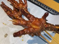 -二旗里烧烤·烤羊排(龙域店)