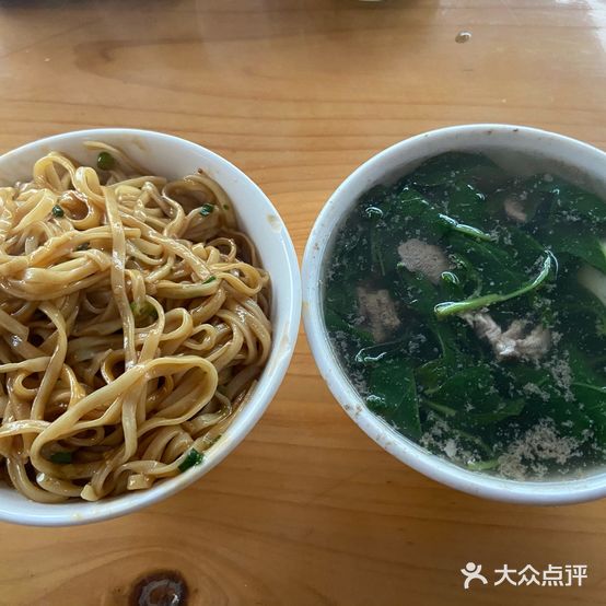 梅县腌面店(嘉应)