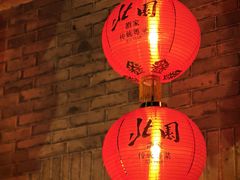 -北园酒家(小北路店)
