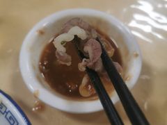 -原野牛肉岛