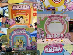 -华夏文旅西安度假区