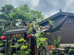 -云境生态园(红谷滩店)