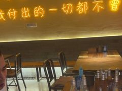 -不曾在把把烧•烧烤(莲坂磐基店)
