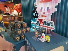 -東盛炭烤自助料理(浦东文峰广场店)