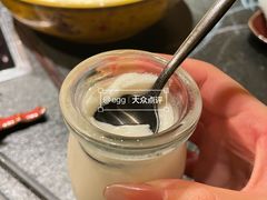 -荣记火锅(青悦城店)