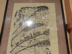 -甲乙丁書店·书茶咖·四合院
