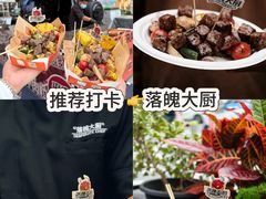 -成都银泰中心in99