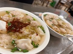 -汪家馄饨(集庆路店)