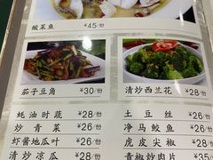 -露莎餐厅(得胜沙店)
