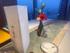 -雲上錢屋·怀石料理(上海中心店)