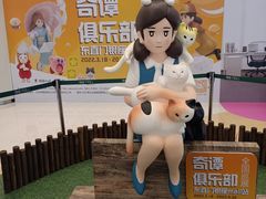-银座mall(东直门店)