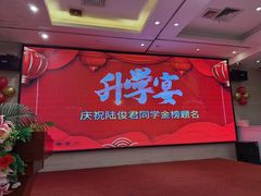 -广东茶楼(鱼峰店)