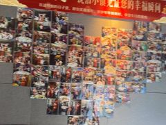 -镜泊小镇(东长安街店)