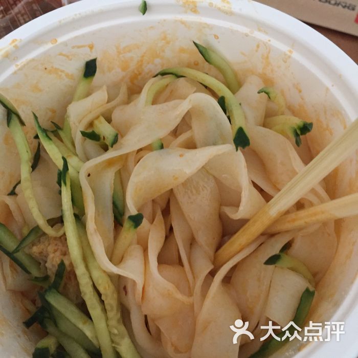 西少爷肉夹馍(朝阳大悦城店)凉皮图片 - 第5张