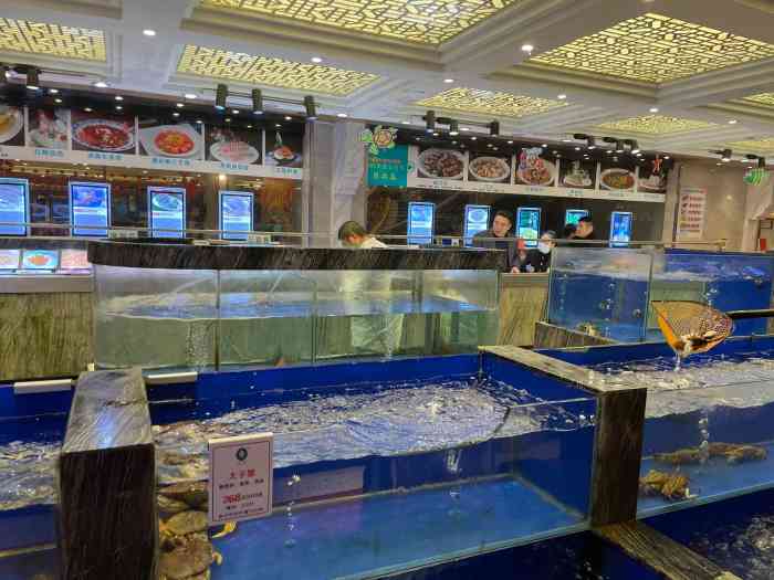 西安珍宝海鲜餐厅图片