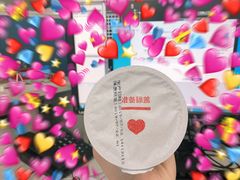-乐纯(苹果社区店)