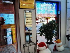 -亿视康青少儿眼镜(五官科店)