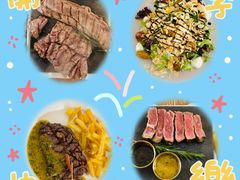 -Entrecôte 法国牛扒馆(保利·时光里店)