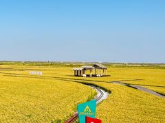 -红海滩国家风景廊道