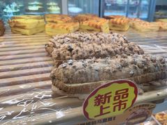 -味多美蛋糕(六里桥店)