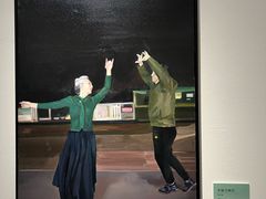 -陕西省美术博物馆