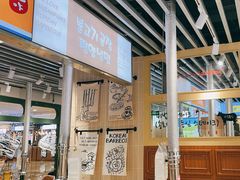 -安又胖韩国烤肉(泰达永旺店)