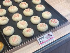 -嘉华鲜花饼(束河店)