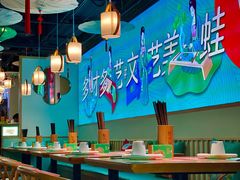 大堂-蛙月荷·紫苏牛蛙(三街两巷店)