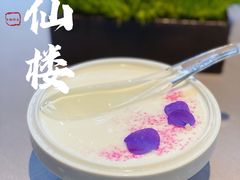 -会仙楼(金融街店)