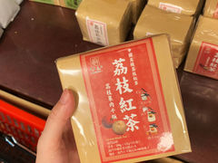 -华联发展销售中心(十月初五街店)