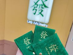 -LADY FAFA(巨鹿路陕西南路路口店)