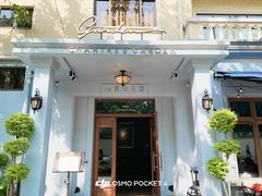 -夏朵花园(复兴西路店)