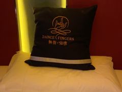 -舞指仙境足浴按摩(政务店)