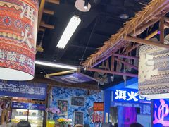 -洱火云南酸菜牛肉火锅(石景山当代商城店)