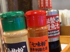 -鳗事鱼意·活鳗現烤专门店(富力海珠城店)