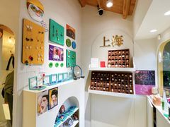 -LADY FAFA(巨鹿路陕西南路路口店)