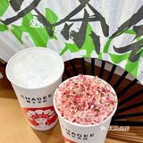 青岛也有国风奶茶店啦！喝起来毫无负担！